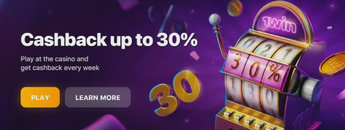 30% Cashback by 1win in India